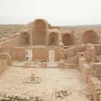 Parque Nacional Shivta